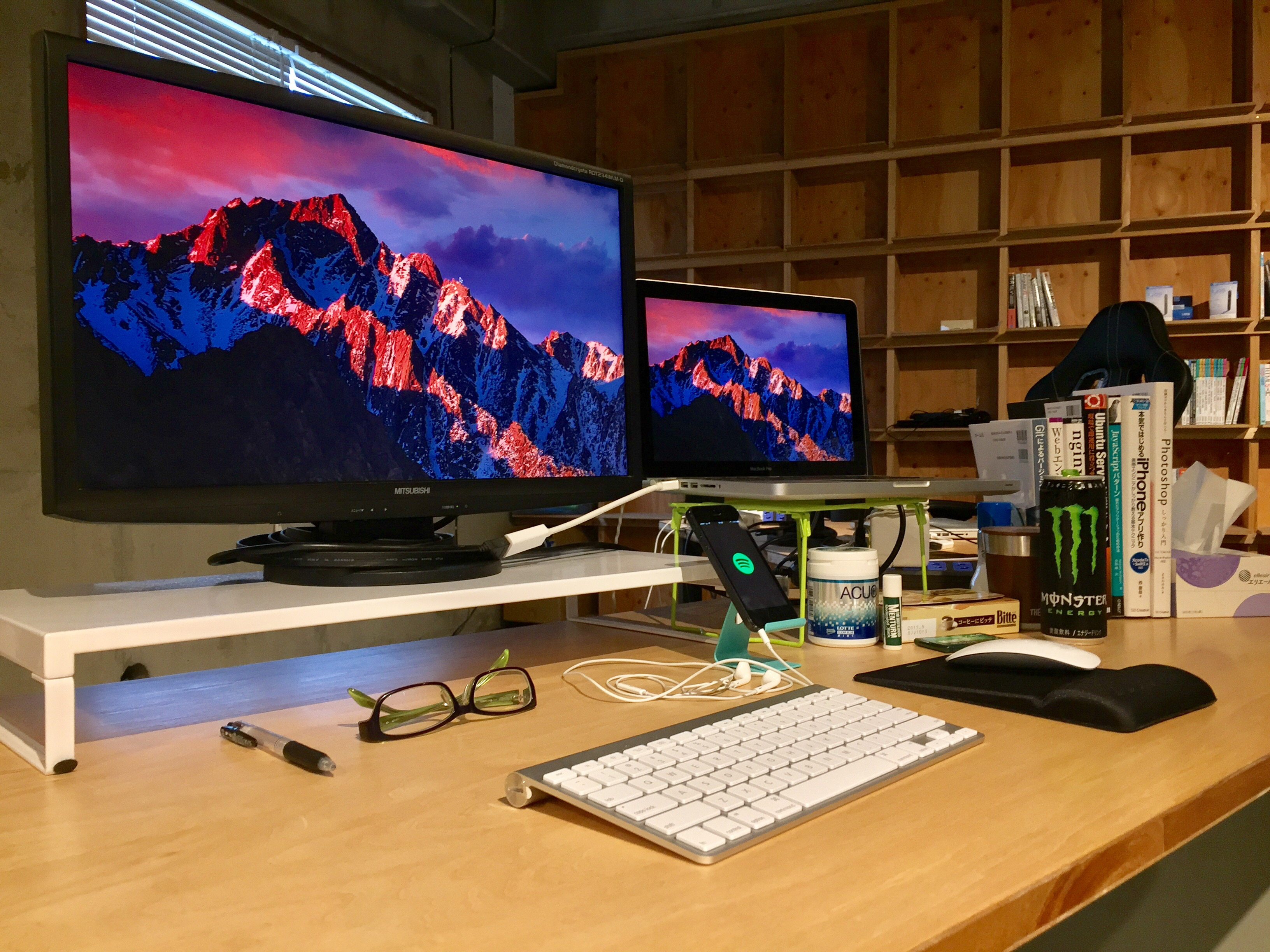 my-desktop